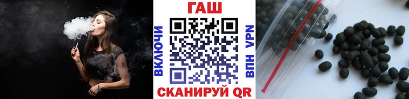 ГАШИШ 40% ТГК MEGA ТОР Перевоз