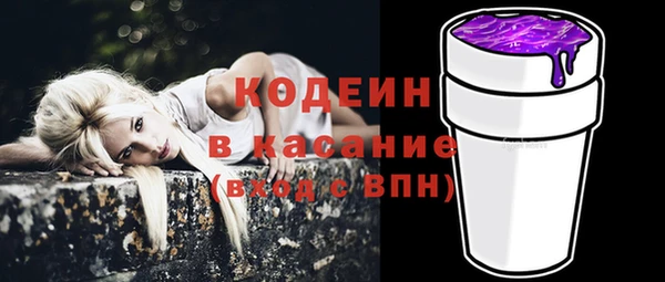 марихуана Новокубанск