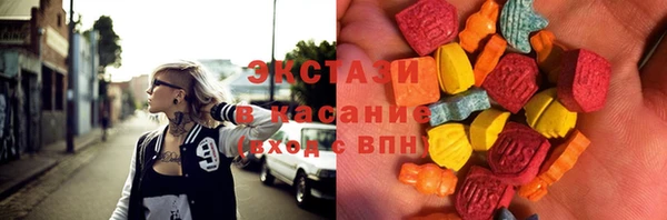 дурь Нефтегорск