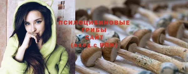 дистиллят марихуана Всеволожск
