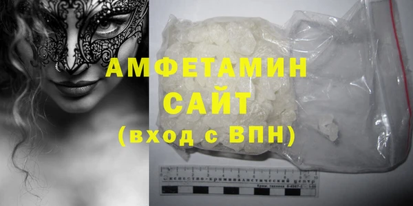 наркотики Нея