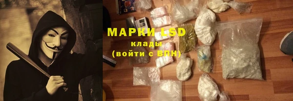 круглые Новодвинск