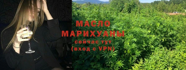 прущий лед Нефтекумск