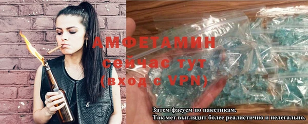 каннабис Вуктыл