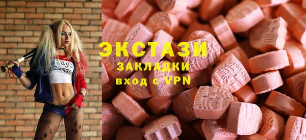 гашиш Новозыбков