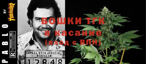 гашиш Новозыбков