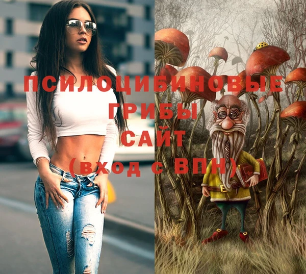 наркотики Нея