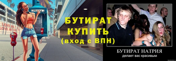 наркотики Нея