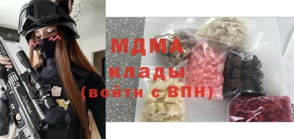 наркотики Нея