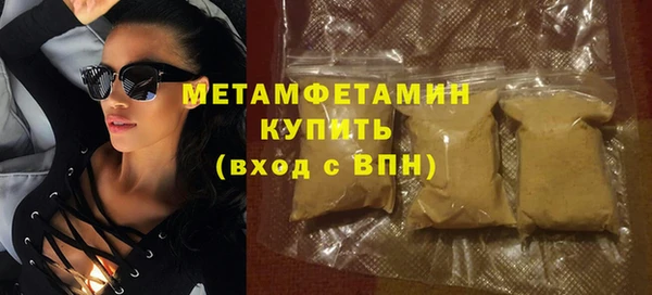 наркотики Нея